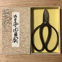 2026年最新】本成寺昇の人気アイテム - メルカリ