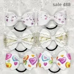 きーこ☺︎様 リクエスト 10点 まとめ商品