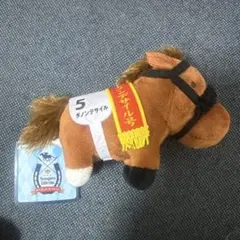 ダノンデサイル