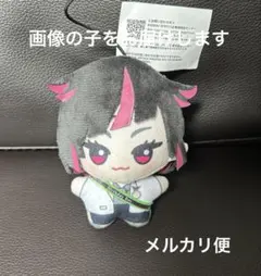 ツイステ チビちびぐるみ ぬいぐるみ マスコット おめかしバースデー リリア