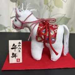 干支 ぬいぐるみ