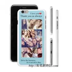 【iPhone/galaxy】名入れギフト カップル 記念日に！オーダーメイド