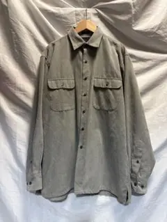 Item thumbnail for item ec35a41a-5350-40f6-821c-028638fe53d2