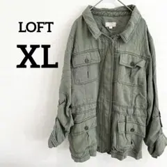 LOFT【XL】 ミリタリージャケット オリーブグリーン