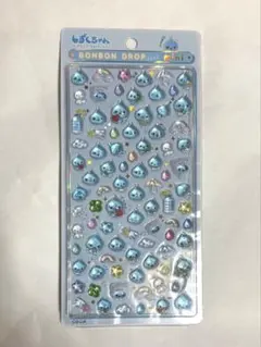 【即日発送&匿名配送】しずくちゃんミニ ボンボンドロップシール 正規品
