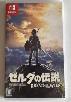 ゼルダの伝説 ブレイスオブ ザ ワイルド