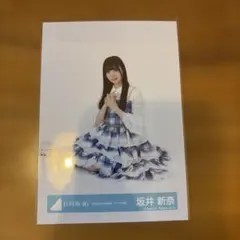 2026年最新】日向坂46 生写真の人気アイテム - メルカリ