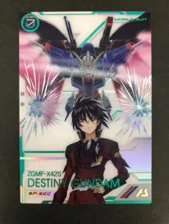 2025年最新】ガンダムアーセナルベース sp secの人気アイテム