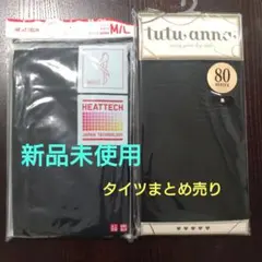 UNIQLO HEATTECH タイツ M/L 黒 チュチュアンナタイツ