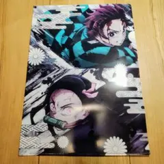 鬼滅の刃 A4クリアファイル LAWSON限定