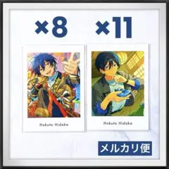 新品★ あんスタ 北斗 ぱしゃっつ Vol.6 Action Private