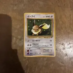 Item thumbnail for item 020f8e7a-d2aa-410d-8d4e-cf1b6f0dd77a