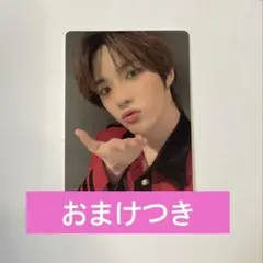 BEOMGYU ボムギュ ソンキス トレカ アクリルキーホルダー セット