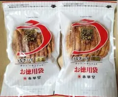 ぽりん　割れうなぎパイ③ 2025年最新】うなぎパイ お徳用の人気アイテム - メルカリ