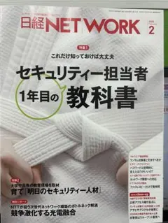 Item thumbnail for item 720d5c01-3288-4488-8032-034f60e5a801