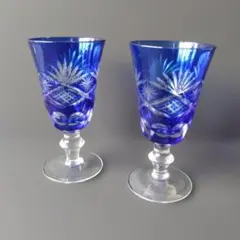 切子 ワイングラス ブルー 2客セット