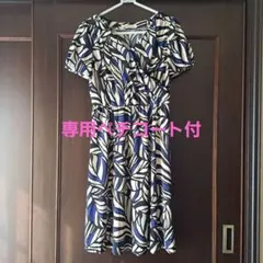 ストロベリーフィールズ　ベルト無し