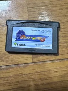 トロイホース ゲームボーイアドバンス用ソフト