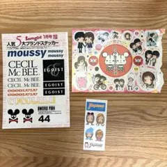 ブランド、イラストステッカーセット