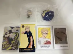 ハイキュー 月島蛍 グッズ まとめ売り 6点セット