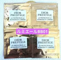 Dior プレステージ ホワイト ル プロテクター UV ルミエール BB 01