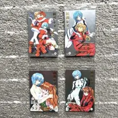 エヴァンゲリオン　ウエハース　カード　アスカ　レイ　未開封❗️4枚セット
