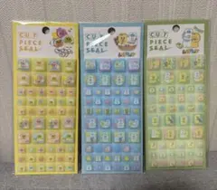 おぱんちゅうさぎ　タイルシール