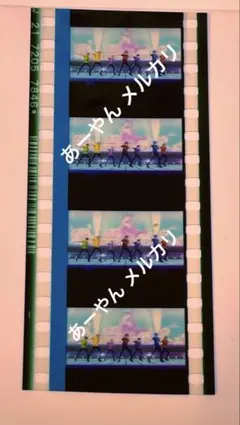 2025年最新】コマフィルム 真斗 レンの人気アイテム - メルカリ