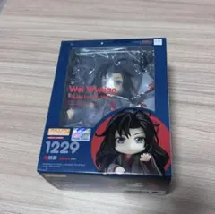 ねんどろいど 魏無羡 夷陵老祖ver.フィギュア 1229