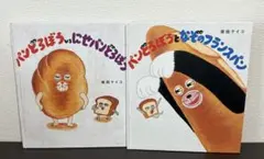 Item thumbnail for item 5ee8fdc0-5f7e-44d6-b7cb-f65b834add68