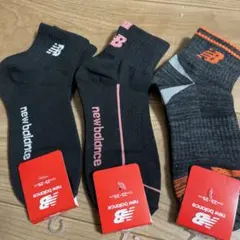 New Balance スポーツソックス 3足セット 23-25cm
