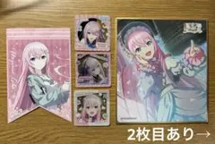 プロセカ 巡音ルカ まとめ売り