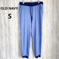 OLD NAVY スウェットパンツ ジョガーパンツ ブルー S