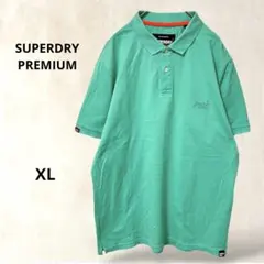 【スーパードライプレミアム】半袖ポロシャツ ロゴ刺繍 XL エメラルドグリーン