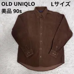 美品 90s OLD UNIQLO オールドユニクロ コーデュロイシャツ L