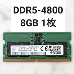 2026年最新】SAMSUNG 規格：DDR5 メモリーの人気アイテム - メルカリ