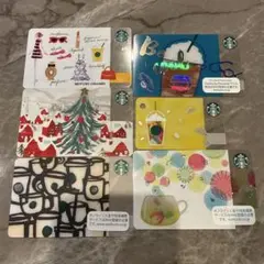 スタバカード　まとめ売りのサムネイル