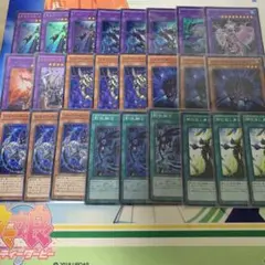 2025年最新】遊戯王 シャドール デッキの人気アイテム - メルカリ