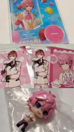 2025年最新】さとみくんの人気アイテム - メルカリ