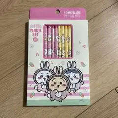 Item thumbnail for item 01a111b0-4057-400e-a6f1-837e7dc9dbb0