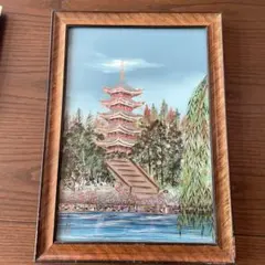 一点物】水墨画 美術品 日本画 塔 - メルカリ