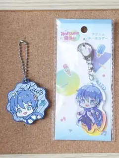 ボーカロイドKAITOのアクリルキーホルダーとラバーキーホルダーです。