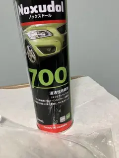 ノックスドール700 長期保管品　未使用品のサムネイル