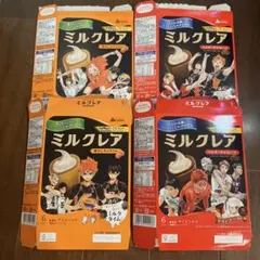 M!LK グッズまとめ売り M!LKグッズまとめ売り