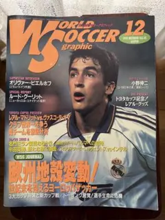 Item thumbnail for item 3c5ce393-daf8-4b1e-a116-4a6681bc5444