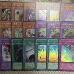 遊戯王　オシリスレッド　CLASSIC-STYLE クラシックスタイル　セット