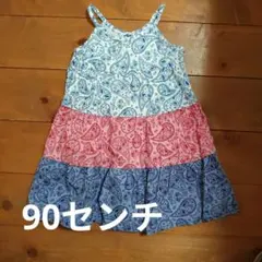 H*☆様 ヒスミニ　90センチ　ワンピース　ヒステリックミニ