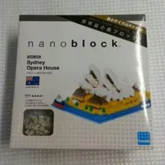 ナノブロック シドニー・オペラハウス NBH-052のサムネイル