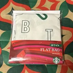スタバ　フラットバッグ/ホワイト
