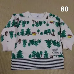 オフホワイト　白 裏起毛トレーナー　スウェット　 80　1歳